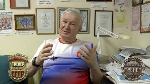 Волейбол интервью
