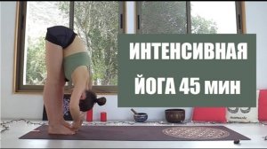 Йога для продолжающих chilelavida