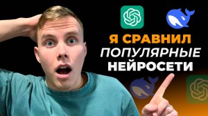 Программы от AMS Software: подробные видеообзоры