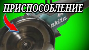 ИДЕИ ДЛЯ БОЛГАРКИ