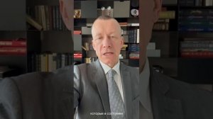 X Международная научно-практическая конференция