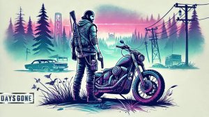 Days Gone