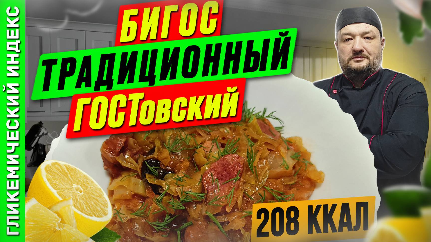 Колбаса / Ветчина / Сосиски