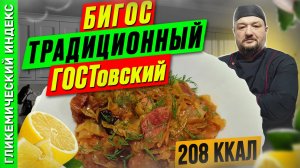Колбаса / Ветчина / Сосиски