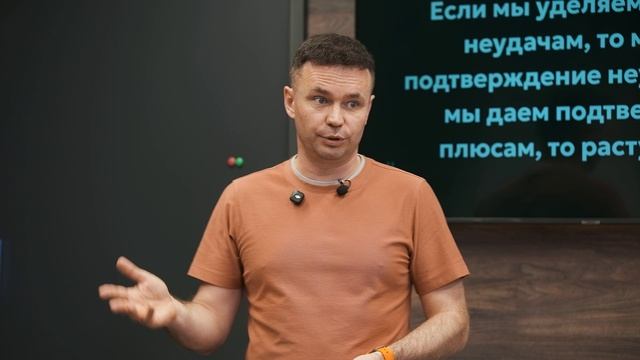 Как управлять сотрудниками даже если они некомпетентны и к ним нет никакого доверия?