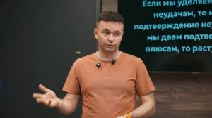 Как управлять сотрудниками даже если они некомпетентны и к ним нет никакого доверия?