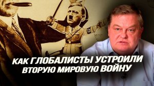 Евгений Спицын