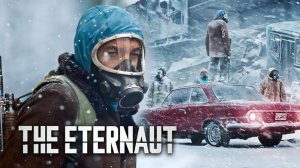 Сериал «Этернавт» Сезон 1