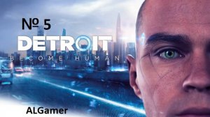 Detroit