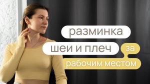 Оздоровительные комплексы