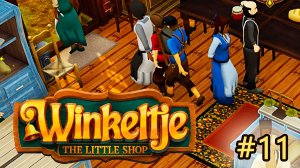 Winkeltje: The Little Shop
