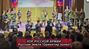 Каверы