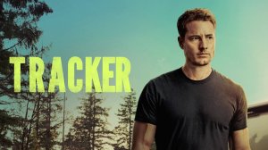 Сериал Следопыт – все серии / Tracker