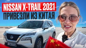 КИТАЙСКИЕ АВТОМОБИЛИ