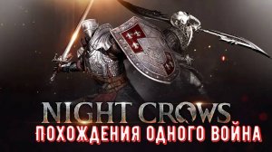 Games Стрим