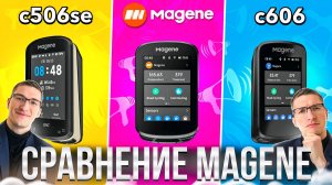 НАСТОЯЩИЙ ОБЗОР