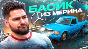 Авто эксперименты