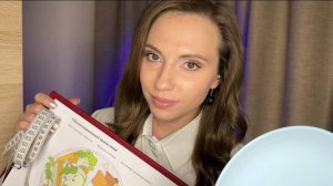 МЕДИЦИНСКИЕ ролевые игры