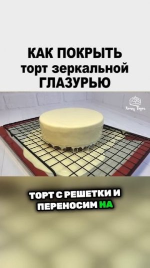 КОРОТКИЕ ВИДЕО