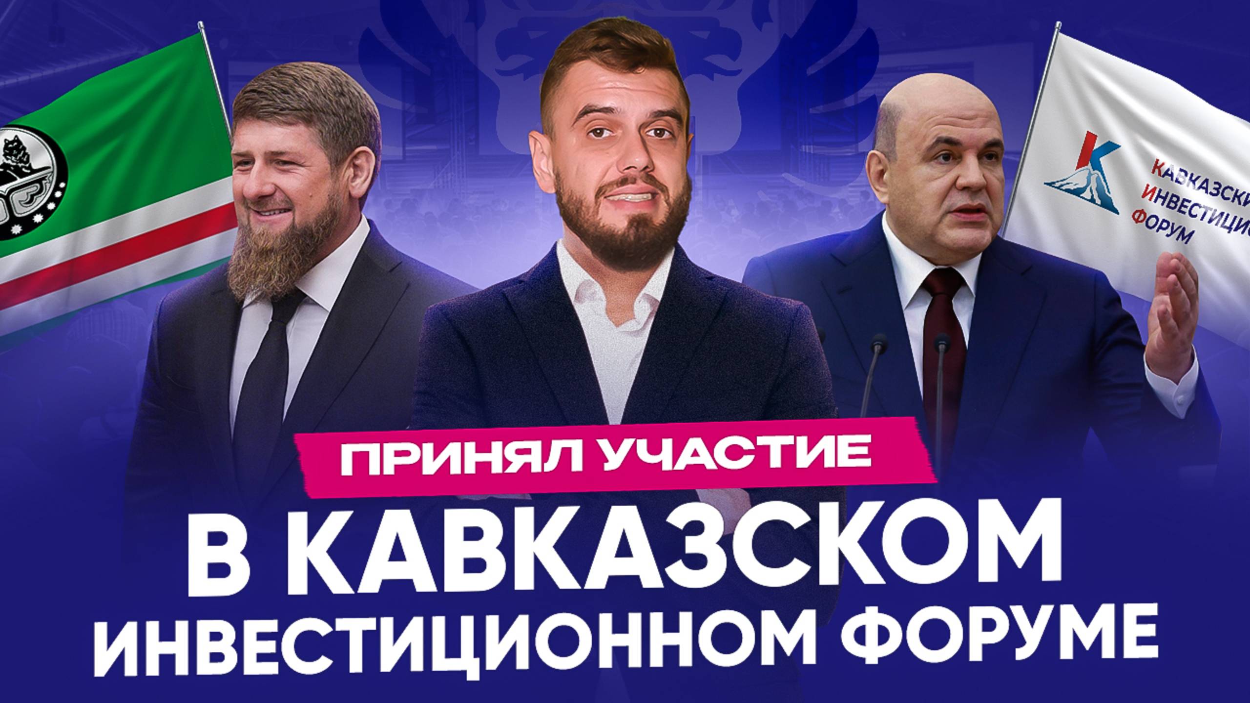 Ragulins Business - мои бизнес проекты для тебя