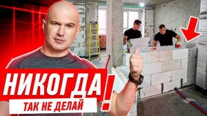 Лучшие мастер-классы Алексея Земскова