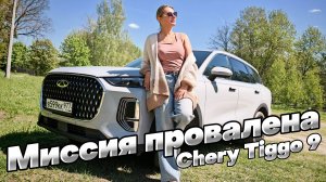 МНЕНИЕ СО СТОРОНЫ