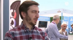 Специальный репортаж