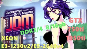 ИГРЫ С РЕШЕЙДОМ