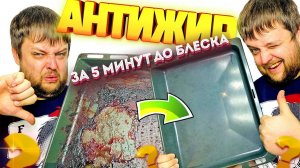 Как почистить стиральную машину, как очистить стиральную машину, чистка стиральной машинки.