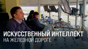 PRO//ДВИЖЕНИЕ |Трансляции мероприятий