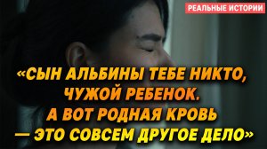 Истории про предательство родителей. Слушать аудиорассказы. Истории из жизни
