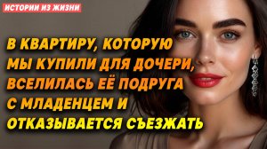 Истории из жизни | ЛУЧШЕЕ: МАРТ| Жизненные истории | Аудиорассказы