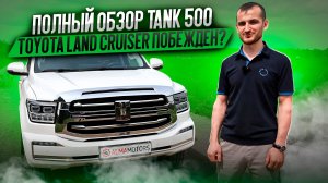 Обзоры и тест-драйвы (авто, мото, катера, самолеты, межгалактические корабли и т.д.)