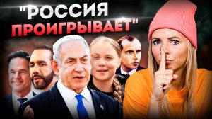 На светлой стороне
