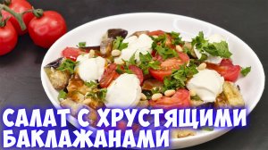 Праздничный стол