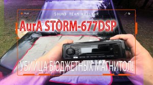 Pro Системы