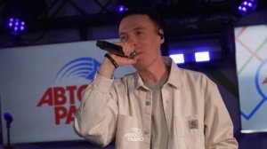 Живой концерт Dabro на Авторадио