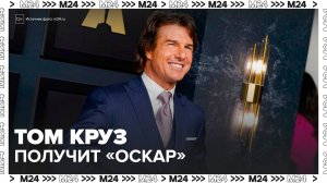 Знаменитости