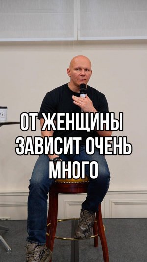 Жизненные принципы Эда Халилова