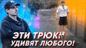 Обучения