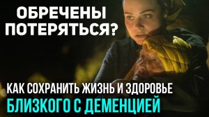 Интервью и подкасты