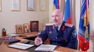 ЖИЗНЬ КАЗАЧЬЯ