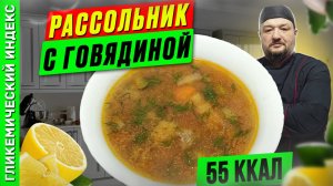 Крупы
