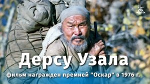 Драма