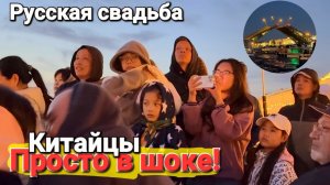 Санкт Петербург