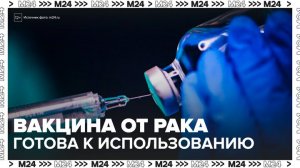 Медицина