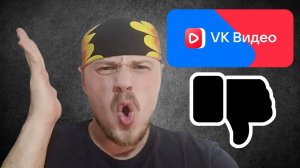 VK