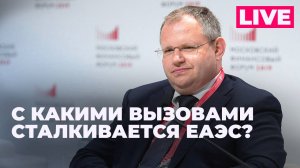 Пресс-центр Sputnik