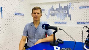 Вестник занятости