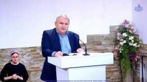 Сергей.